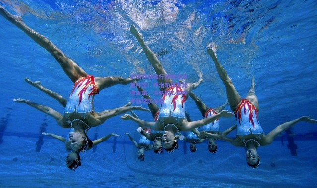 爱游戏平台中心_主场迎战独行侠遭遇双重打击！乔治轮休恩比德生病，攻防核心缺阵考验球队深度