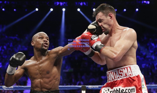 爱游戏正版体验-想到了吗？利物浦卖出迪亚斯后，阿森纳成为今夏转会净支出最高球队