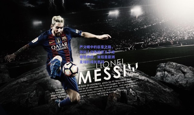 爱游戏移动官网|严父眼中的巨星之路，孙兴慜父亲坦言儿子绝非世界级，背后是亚洲足球的成长密码