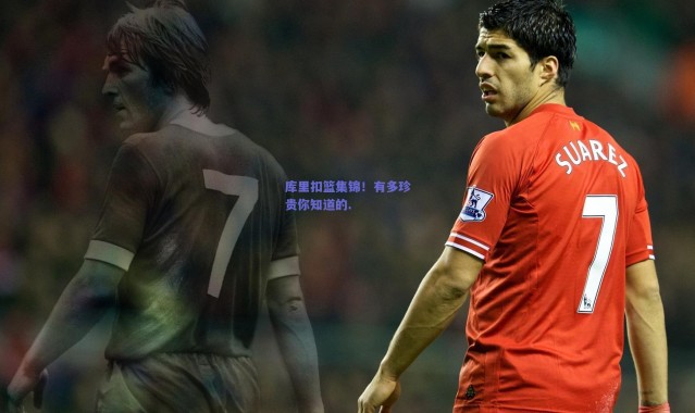 爱游戏中国站_库里扣篮集锦！有多珍贵你知道的.