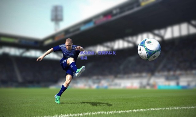 【爱游戏中国站】防火防盗，还要防队友偷袭