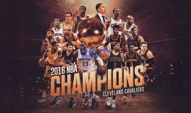 爱游戏官方入口-剑证2019—中国击剑扬帆远航