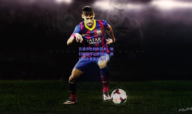 【爱游戏中国站】孔德评比利时战术，他们的保守让我惊讶，原以为会更具攻击性