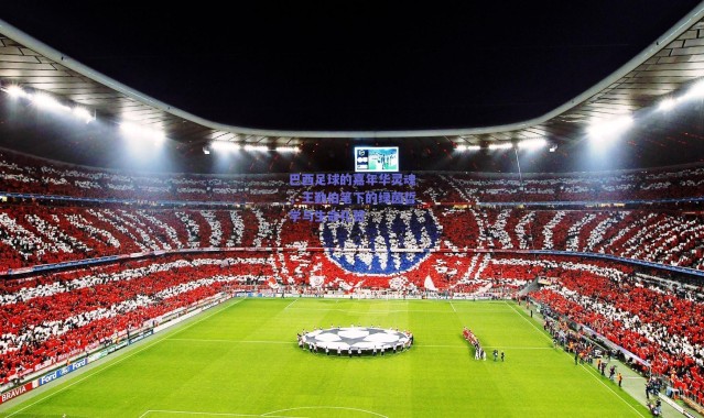 【爱游戏官方入口】巴西足球的嘉年华灵魂，王勤伯笔下的绿茵哲学与生命礼赞