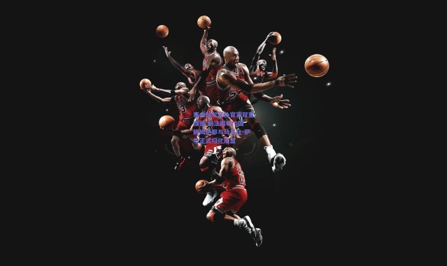 爱游戏移动官网-塞内加尔足协官宣双重强援 前法国U20国脚姆巴耶与马马杜-萨尔正式归化加盟