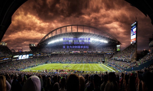 爱游戏官方入口-德利赫特回应图赫尔离任风波，团队凝聚力不变 全力冲刺赛季目标