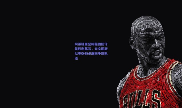 【爱游戏官方入口】阿莱格里坚称稳固防守是胜利基石，尤文图斯以零封战术重回争冠轨道