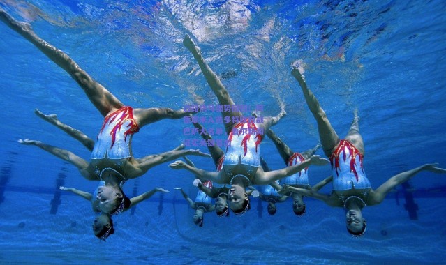 爱游戏中国站-边路快马强势回归！阿德耶米入选多特欧冠战巴萨大名单，鲁尔新闻证实关键复出