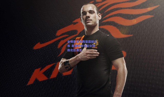 【爱游戏中国站】全明星首发阵容震撼公布 易建联林书豪分获南北区票王