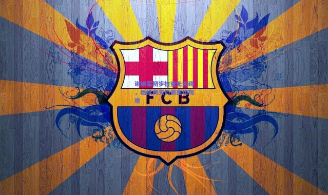 【爱游戏中国站】谢维军初步检查无大碍，后续两天仍需密切观察