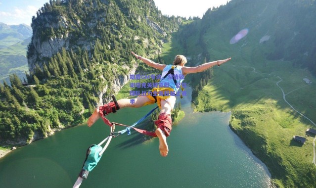 爱游戏平台中心_雄鹿GM专访，深情致谢塔克关键贡献，坚信球队战力全面超越上赛季